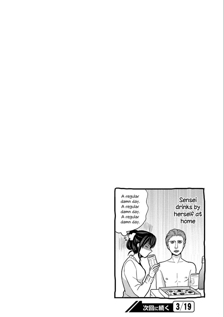 Page 16 Chapter 39 AFO Guard
