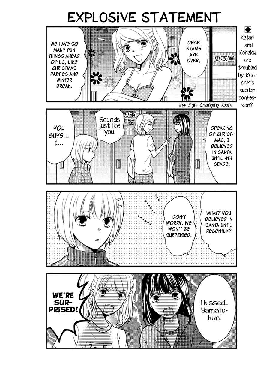 Page 3 Chapter 39 AFO Guard