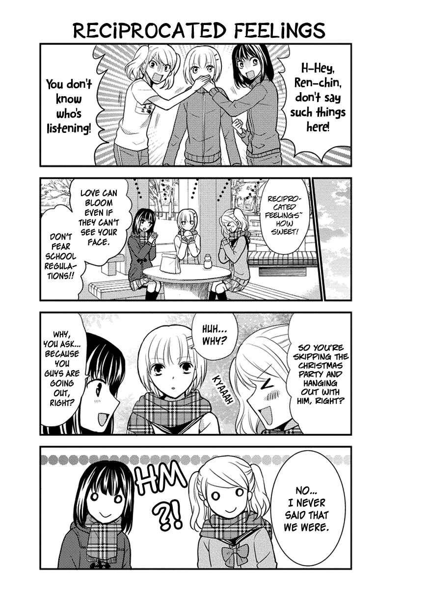 Page 4 Chapter 39 AFO Guard