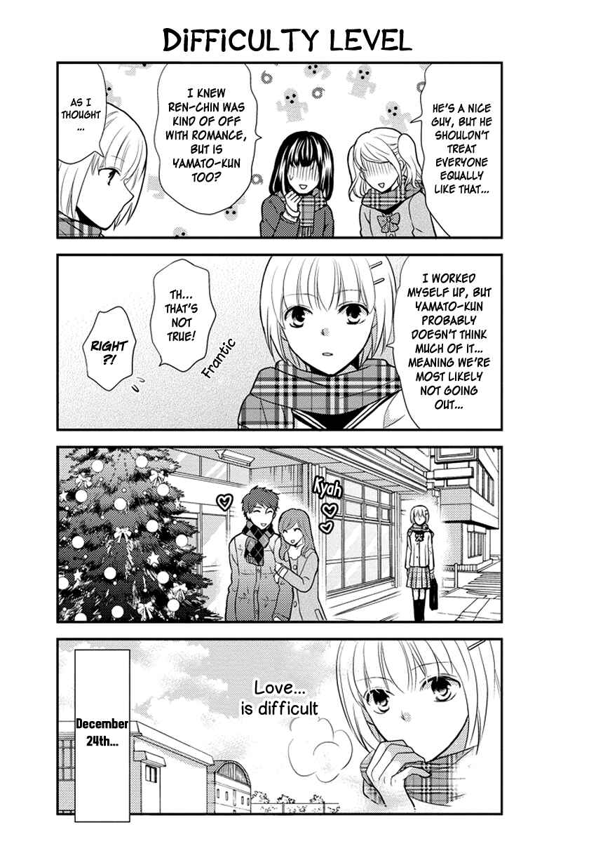 Page 6 Chapter 39 AFO Guard