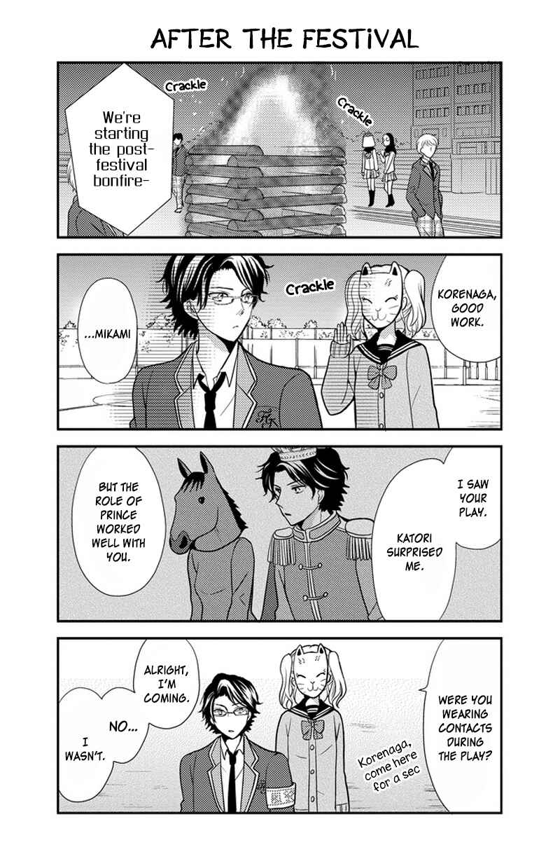 Page 11 Chapter 30 AFO Guard