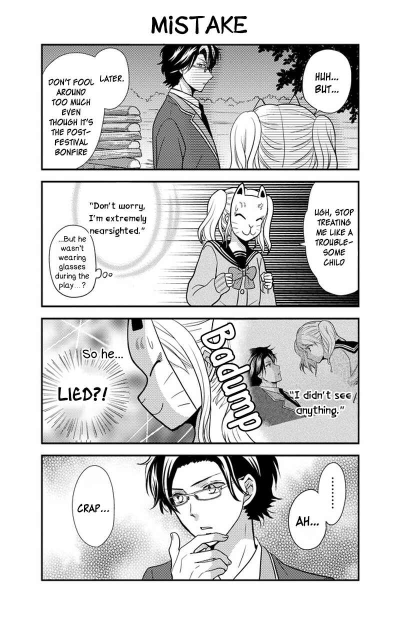 Page 12 Chapter 30 AFO Guard