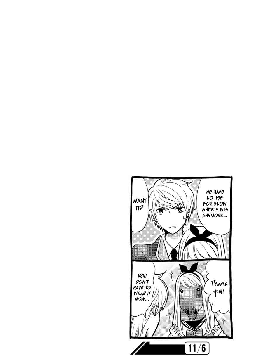 Page 16 Chapter 30 AFO Guard