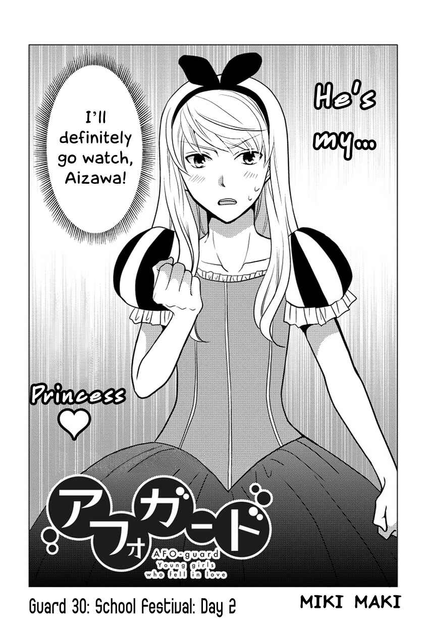 Page 2 Chapter 30 AFO Guard