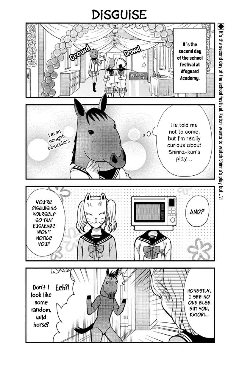 Page 3 Chapter 30 AFO Guard