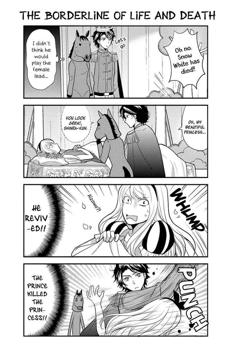Page 8 Chapter 30 AFO Guard
