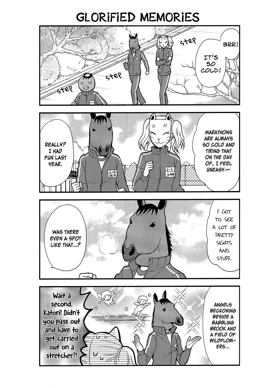 Page 3 Chapter 42 AFO Guard