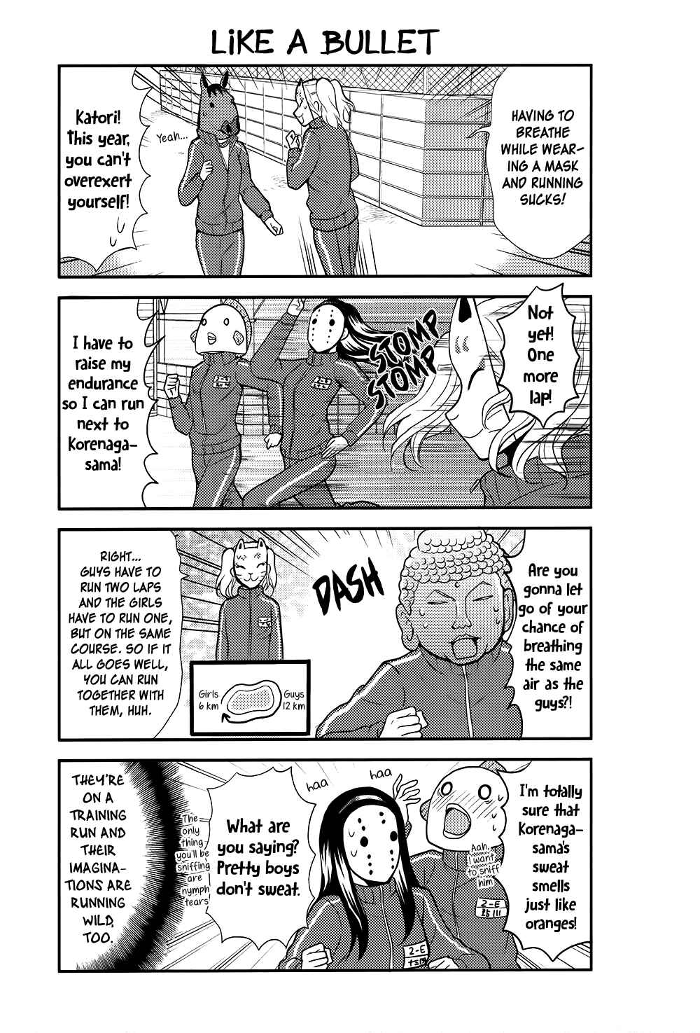Page 4 Chapter 42 AFO Guard