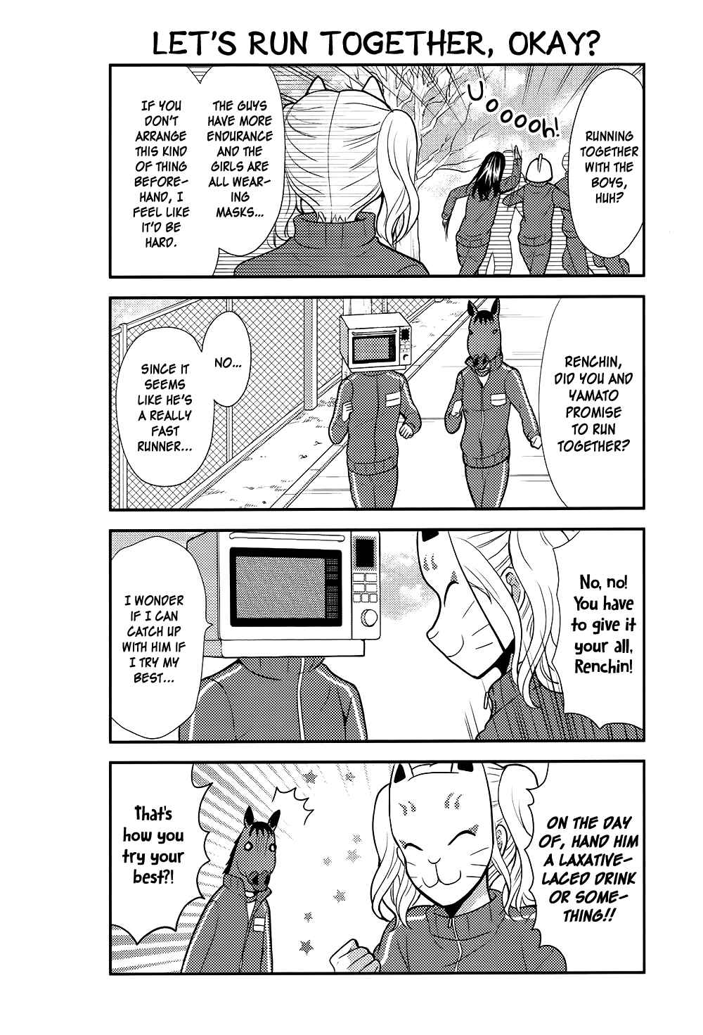 Page 5 Chapter 42 AFO Guard