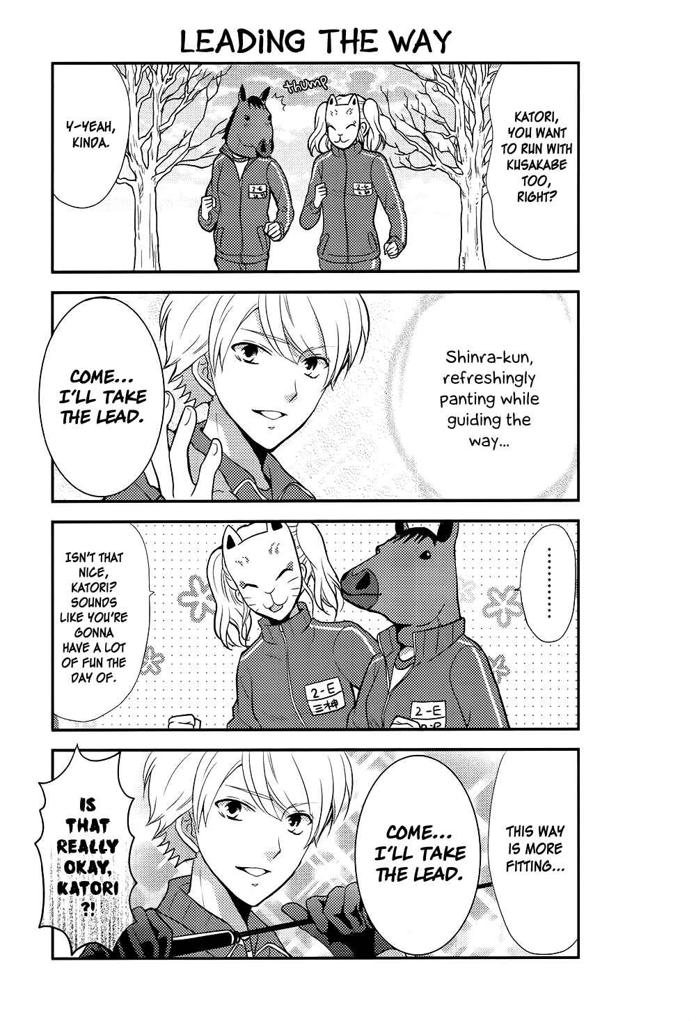 Page 6 Chapter 42 AFO Guard