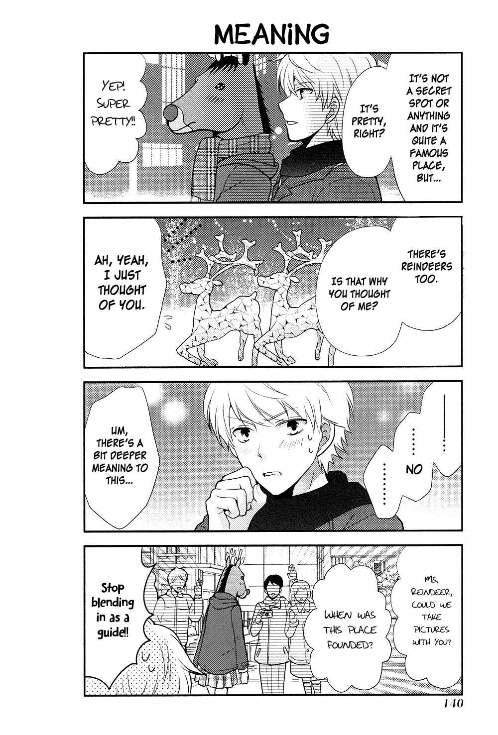 Page 13 Chapter 40 AFO Guard