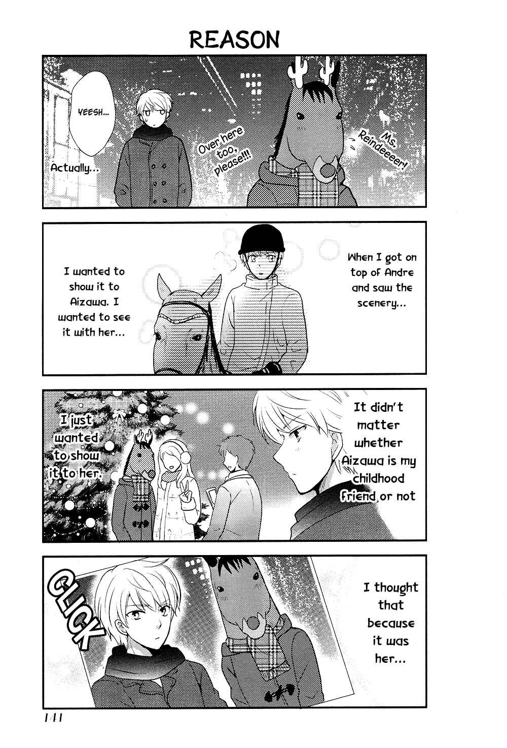 Page 14 Chapter 40 AFO Guard