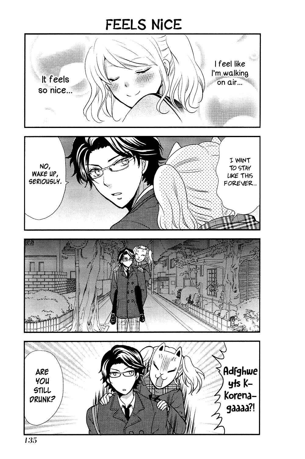 Page 8 Chapter 40 AFO Guard