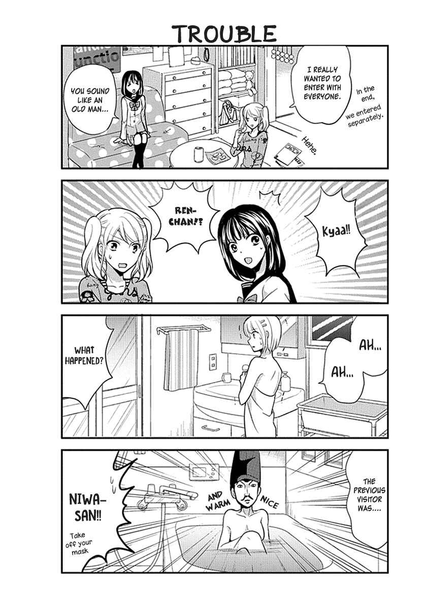 Page 11 Chapter 23 AFO Guard