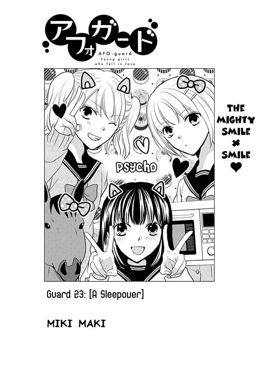 Page 2 Chapter 23 AFO Guard