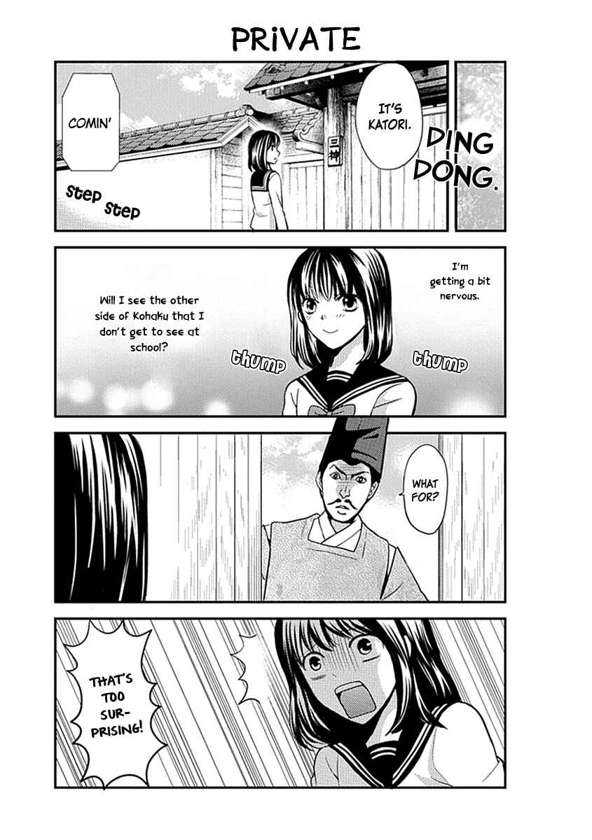 Page 6 Chapter 23 AFO Guard
