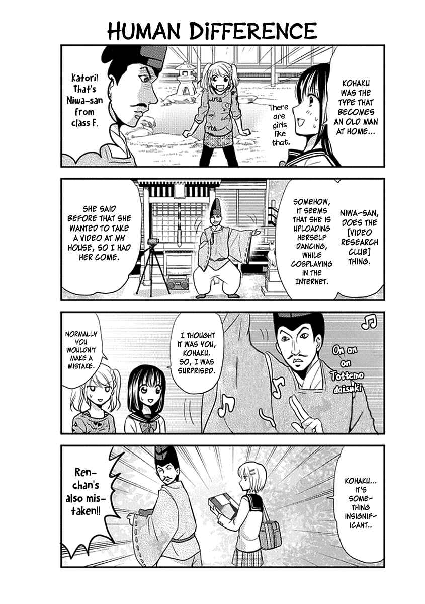 Page 7 Chapter 23 AFO Guard