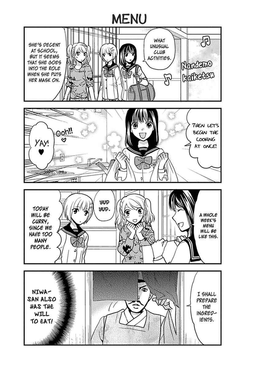 Page 8 Chapter 23 AFO Guard