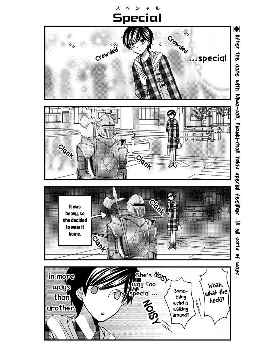 Page 14 Chapter 34 AFO Guard