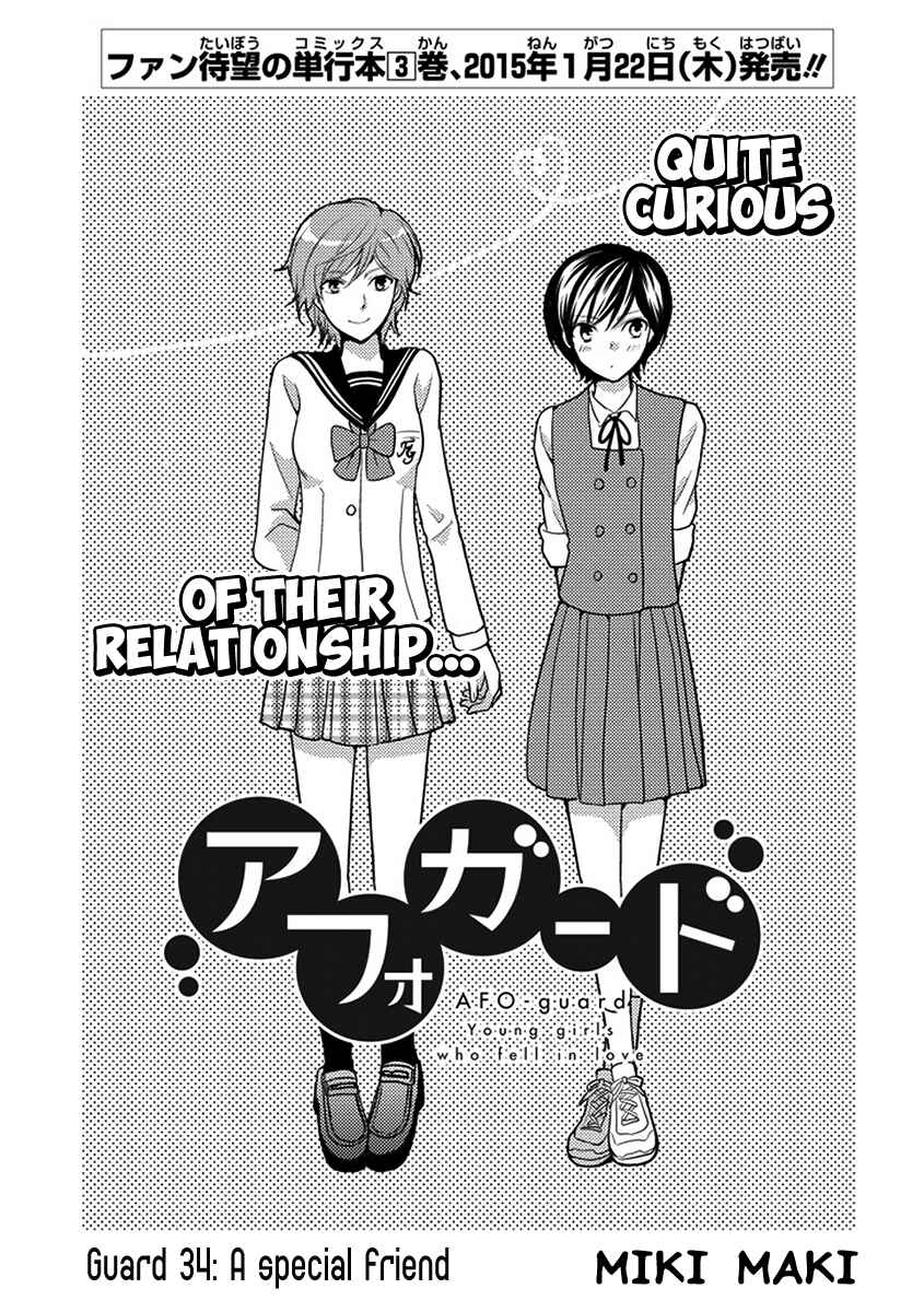 Page 3 Chapter 34 AFO Guard