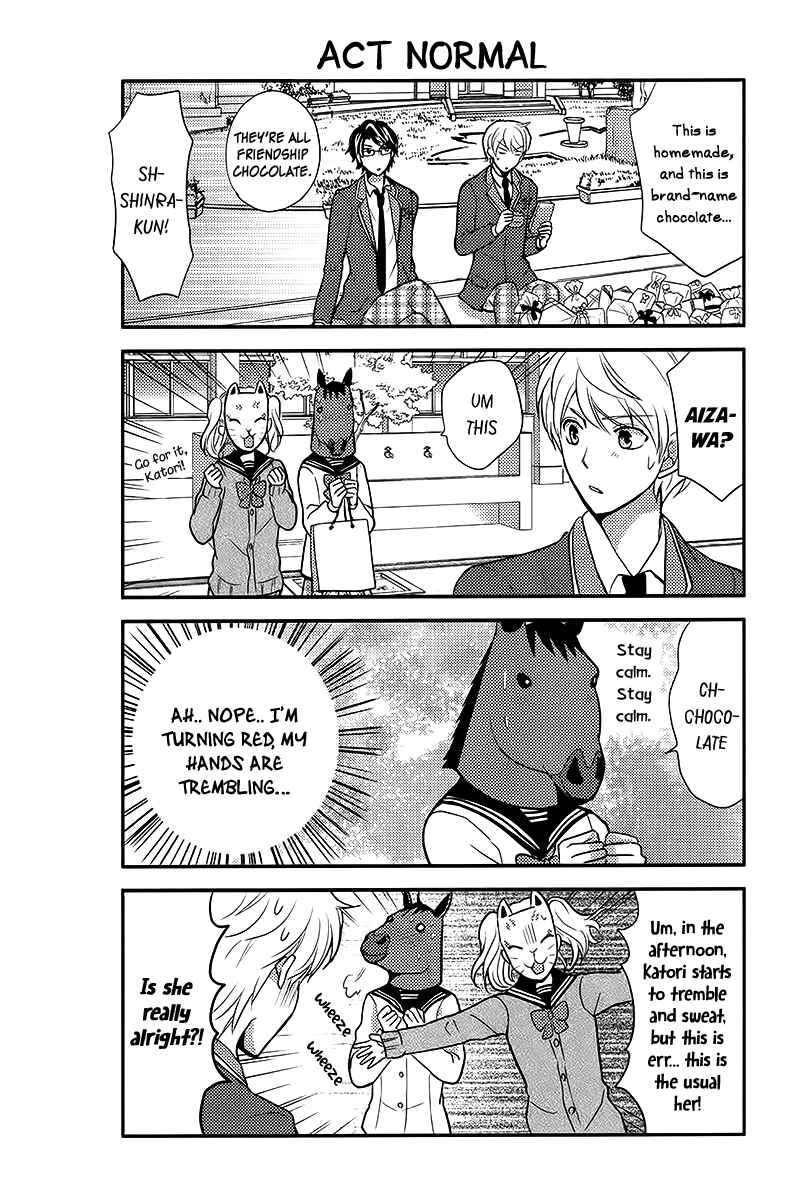 Page 11 Chapter 43 AFO Guard