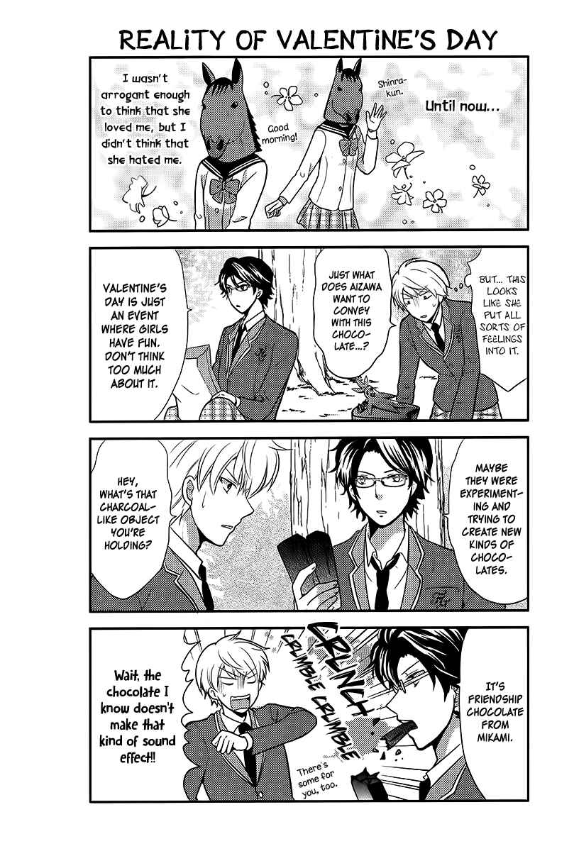 Page 13 Chapter 43 AFO Guard
