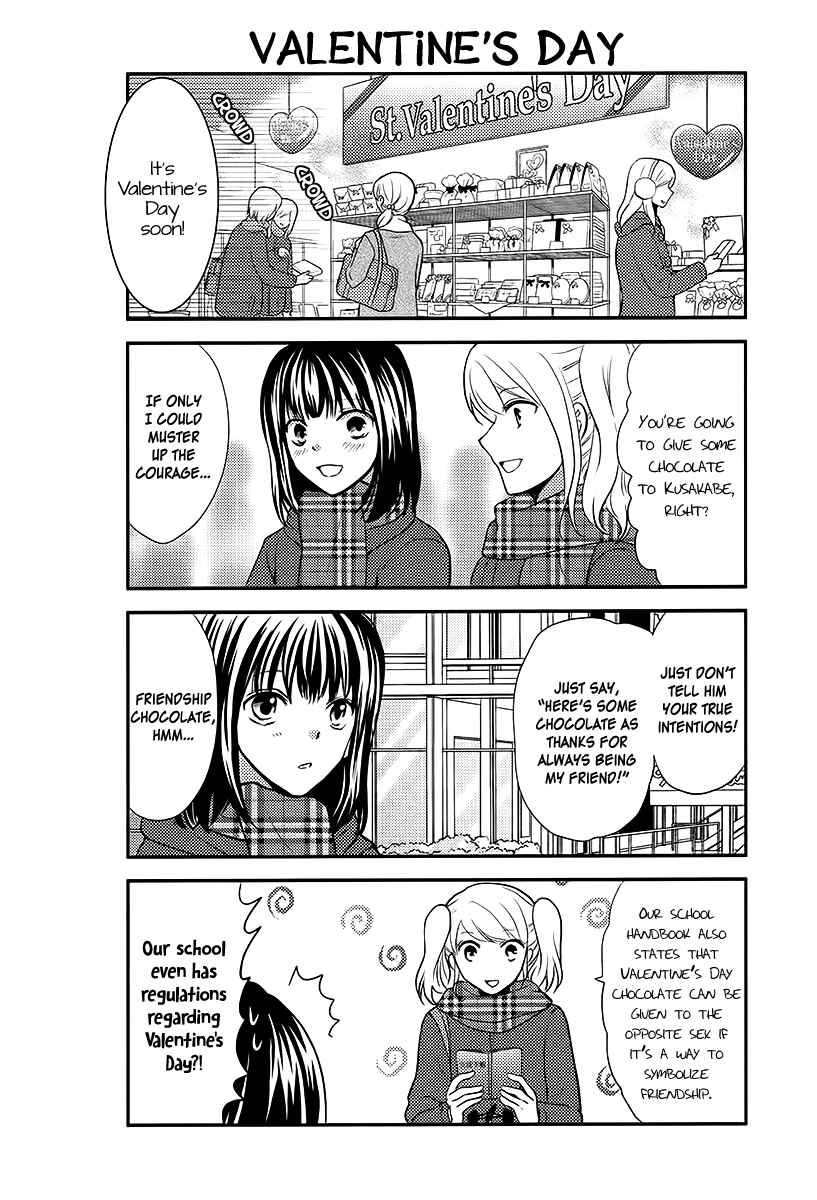 Page 3 Chapter 43 AFO Guard