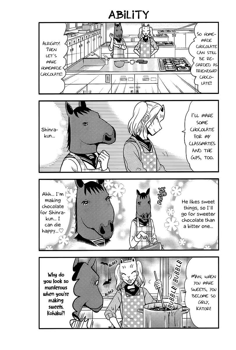 Page 5 Chapter 43 AFO Guard