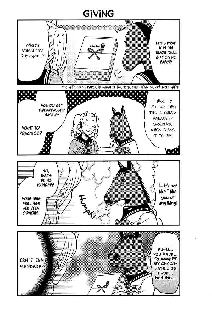 Page 8 Chapter 43 AFO Guard