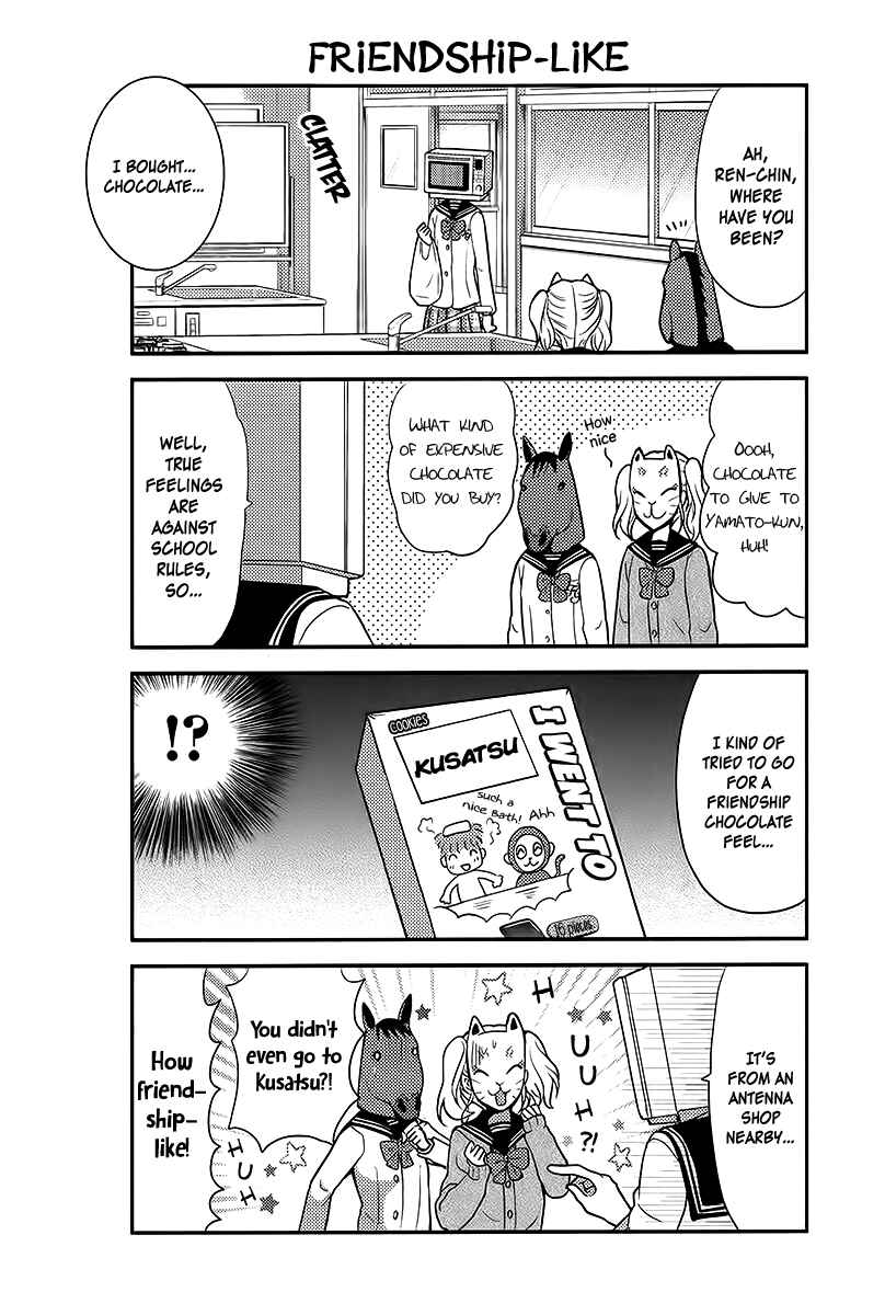Page 9 Chapter 43 AFO Guard