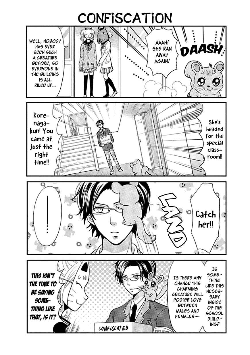 Page 11 Chapter 13 AFO Guard