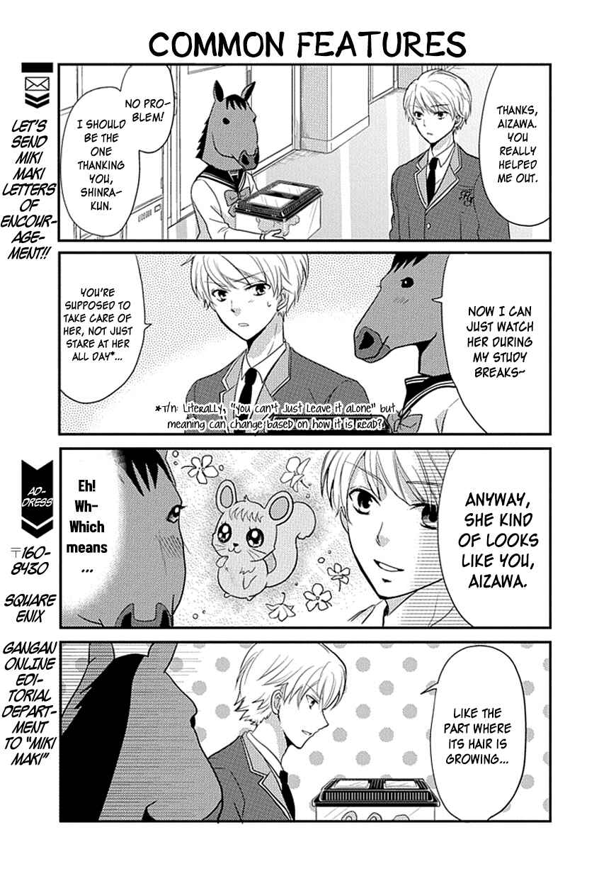 Page 14 Chapter 13 AFO Guard