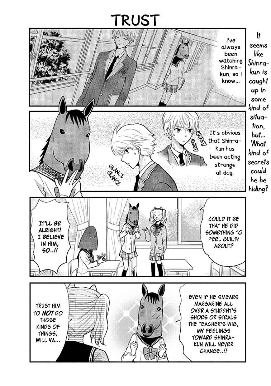 Page 3 Chapter 13 AFO Guard