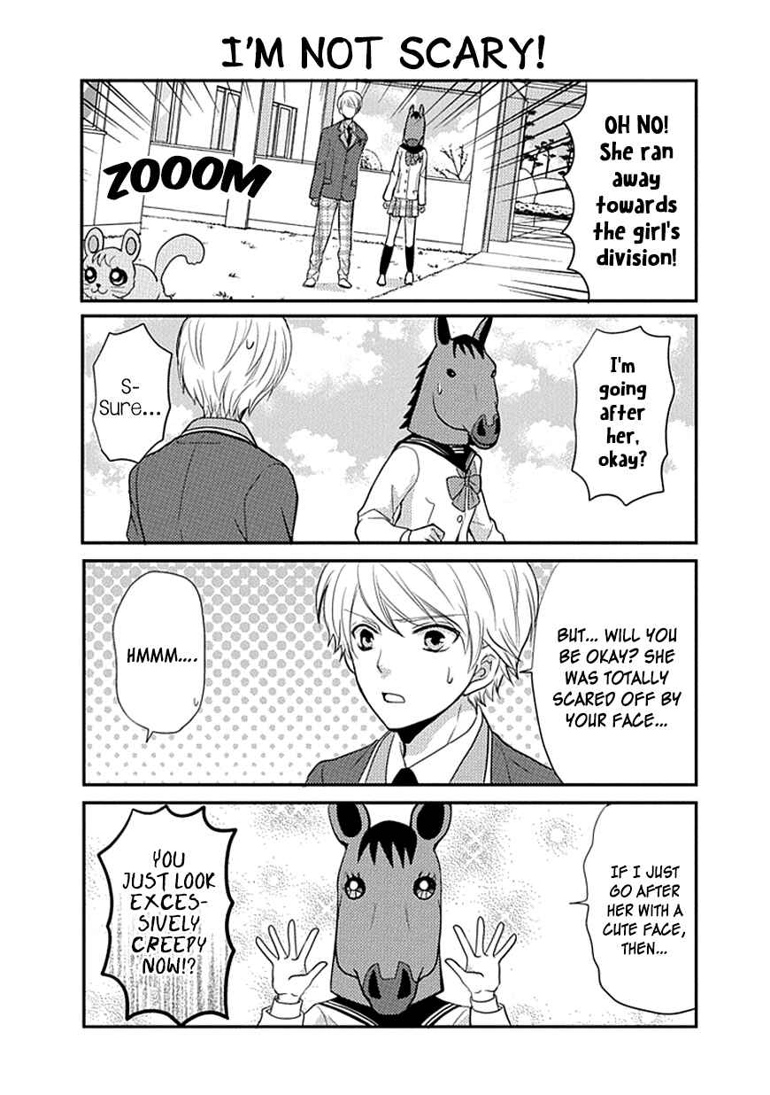 Page 7 Chapter 13 AFO Guard