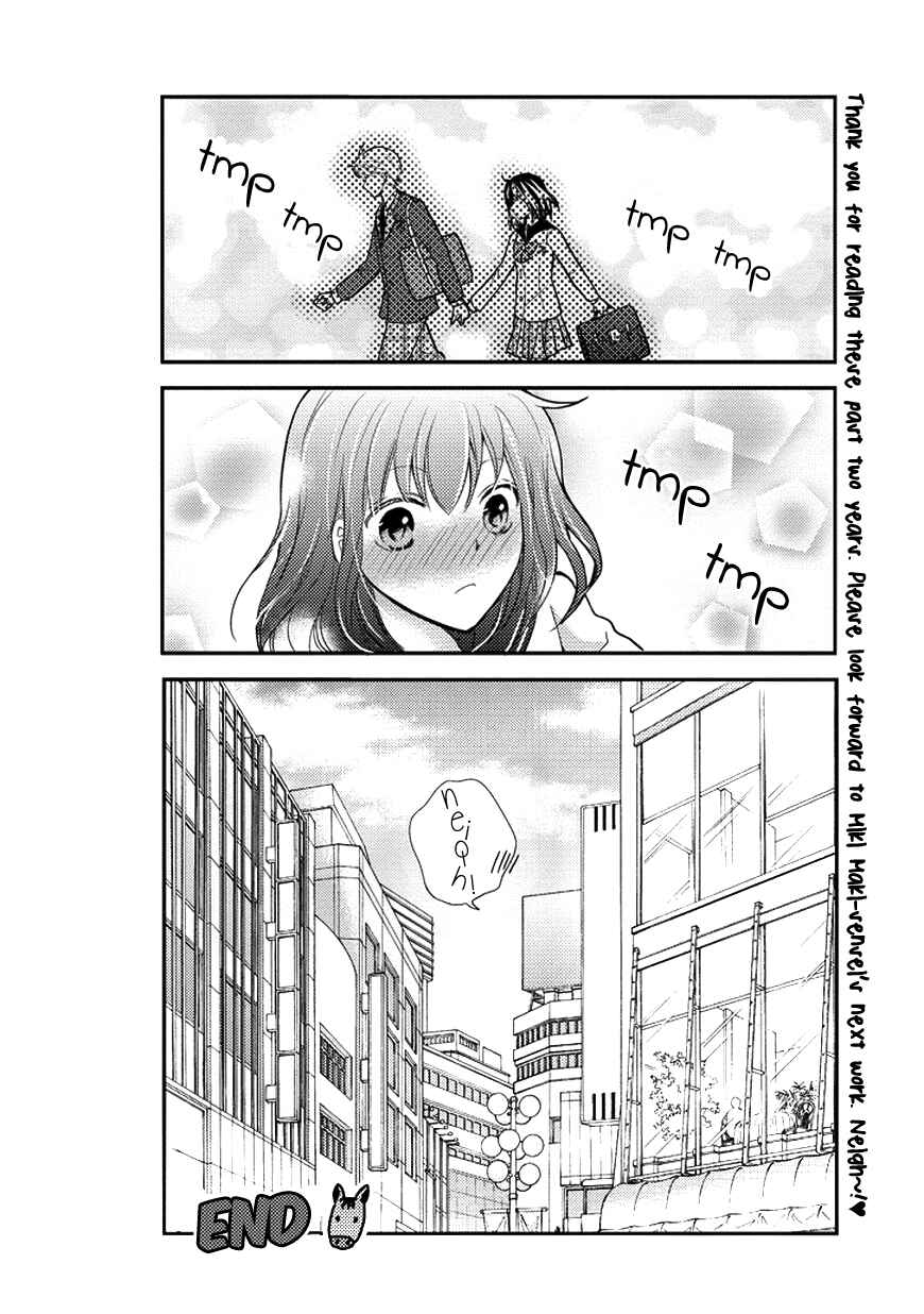 Page 15 Chapter 50 AFO Guard