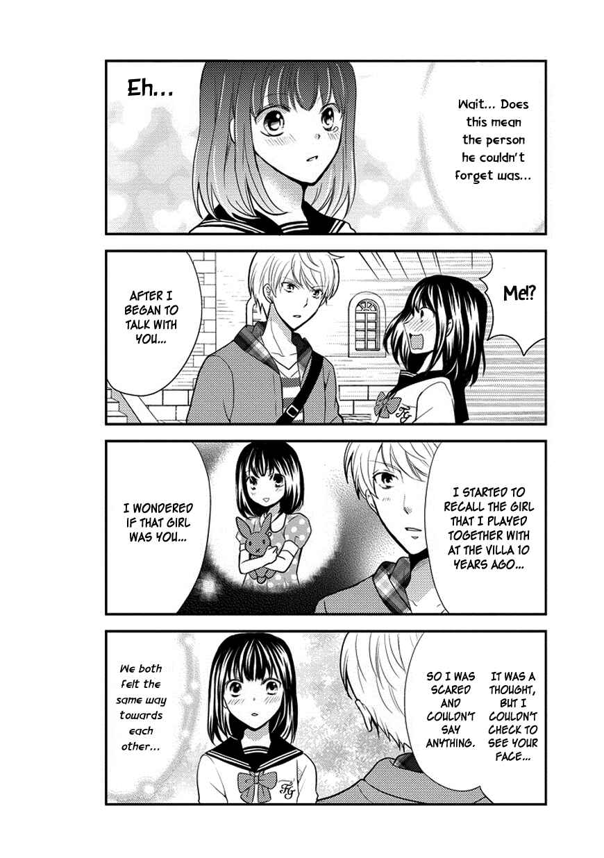 Page 5 Chapter 50 AFO Guard