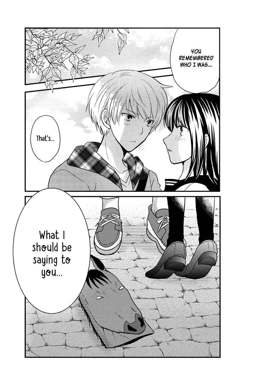 Page 6 Chapter 50 AFO Guard