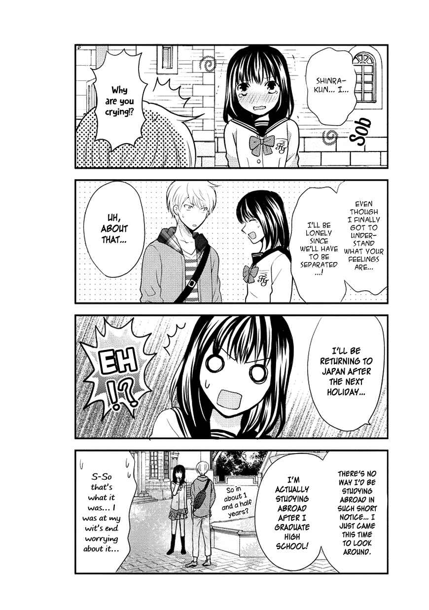 Page 7 Chapter 50 AFO Guard