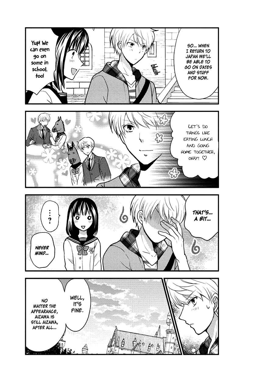 Page 8 Chapter 50 AFO Guard