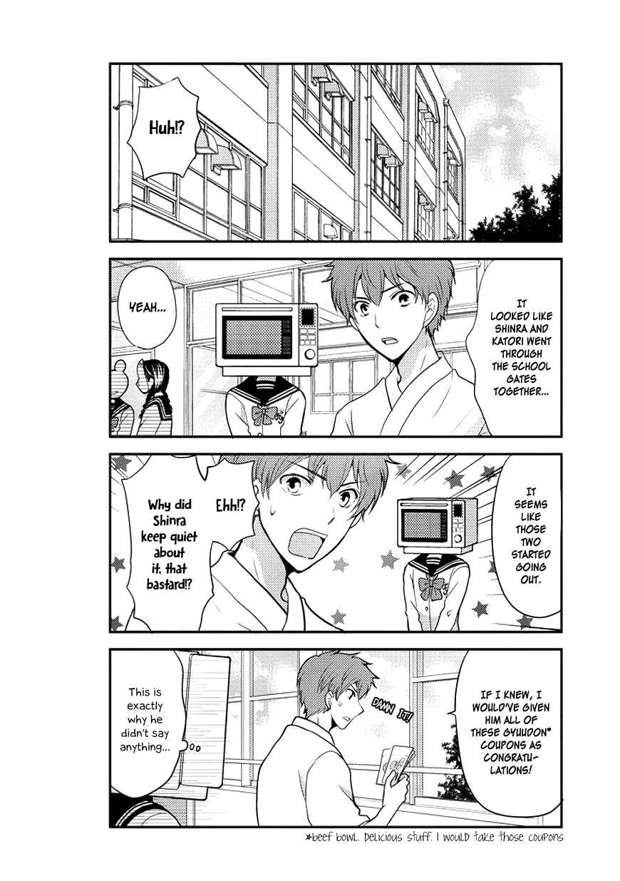 Page 9 Chapter 50 AFO Guard