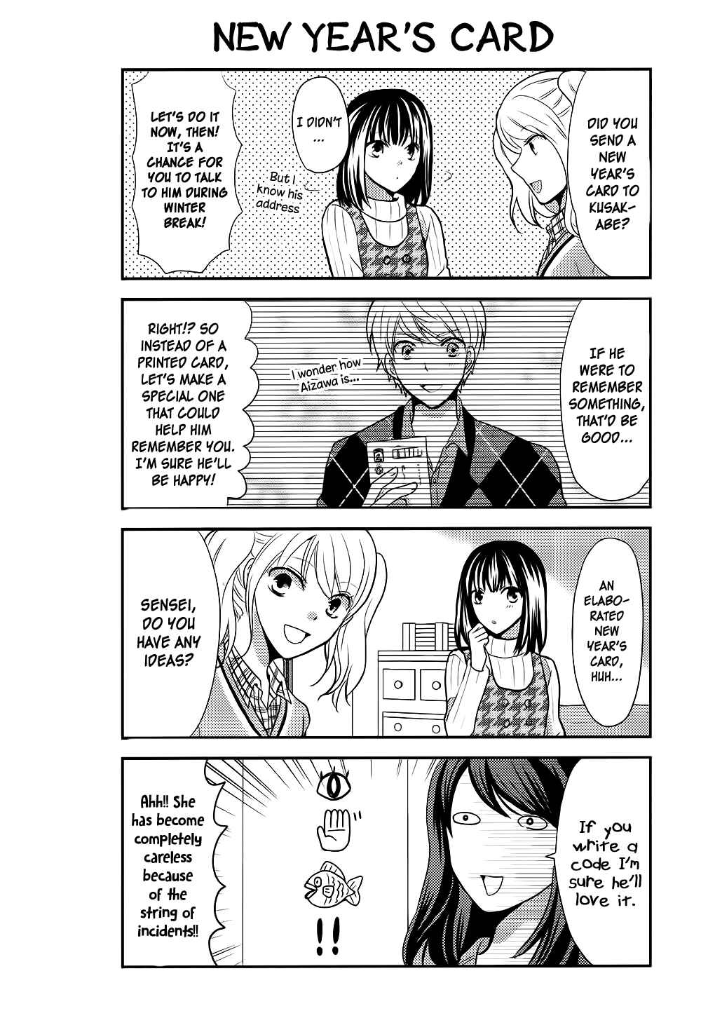 Page 11 Chapter 41 AFO Guard