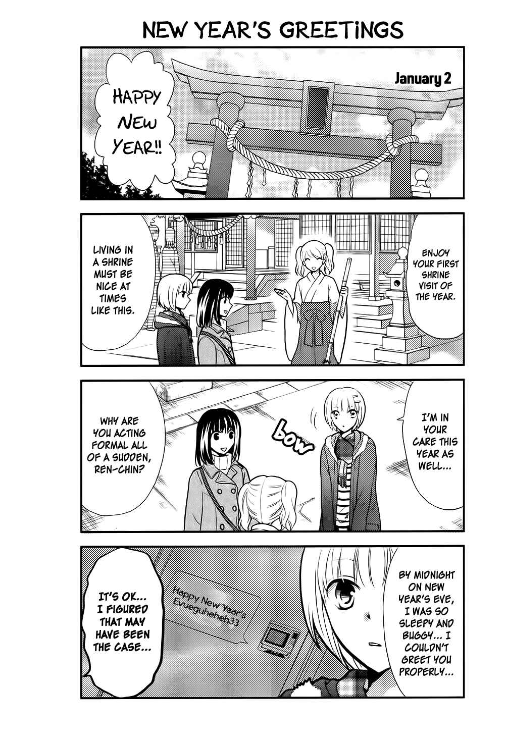 Page 3 Chapter 41 AFO Guard