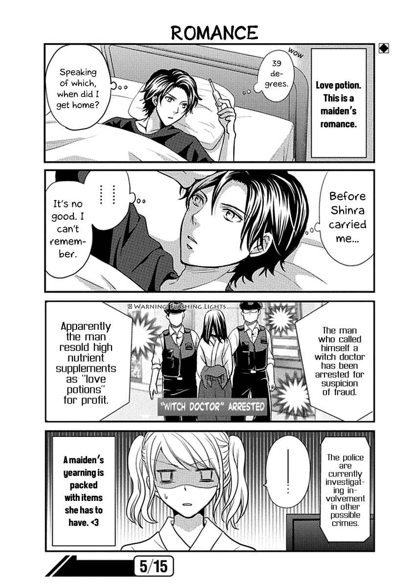 Page 15 Chapter 19 AFO Guard