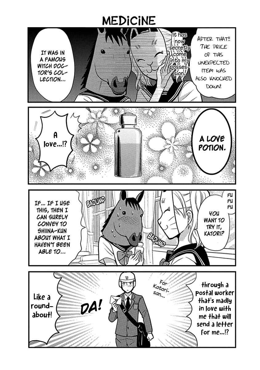 Page 5 Chapter 19 AFO Guard