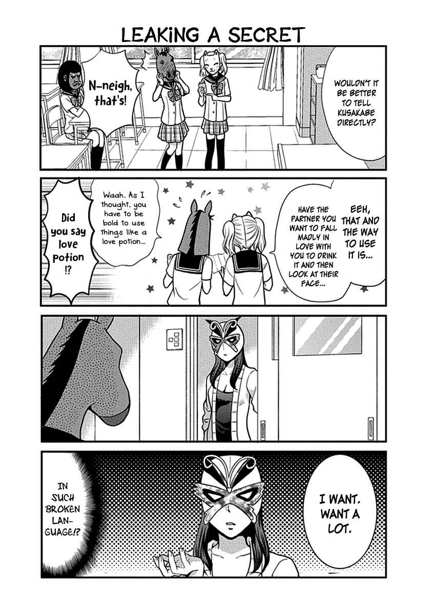 Page 6 Chapter 19 AFO Guard