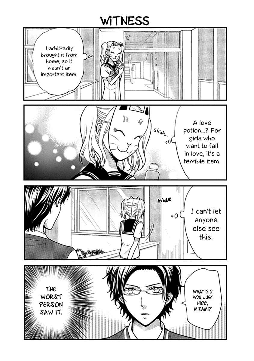 Page 8 Chapter 19 AFO Guard