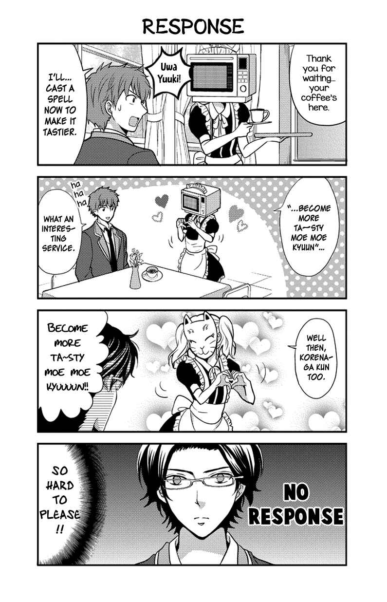 Page 11 Chapter 29 AFO Guard