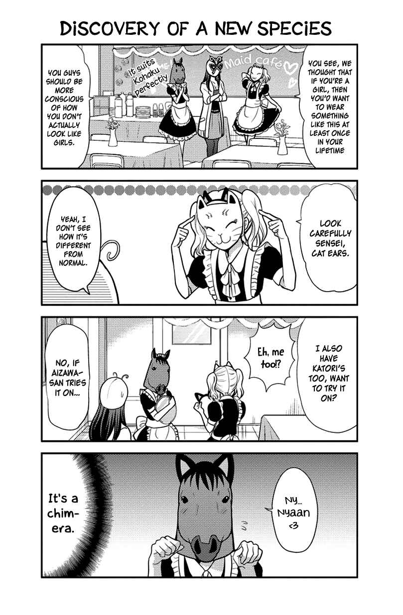 Page 4 Chapter 29 AFO Guard