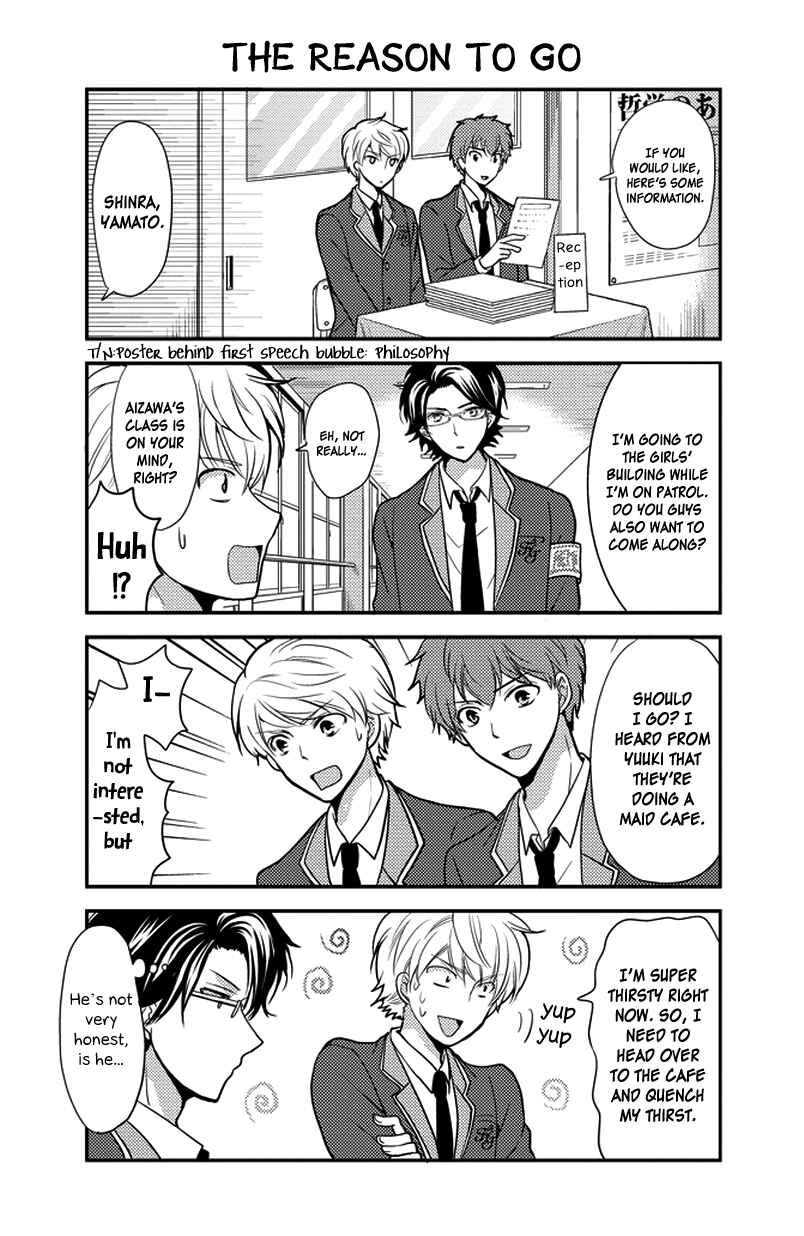 Page 7 Chapter 29 AFO Guard