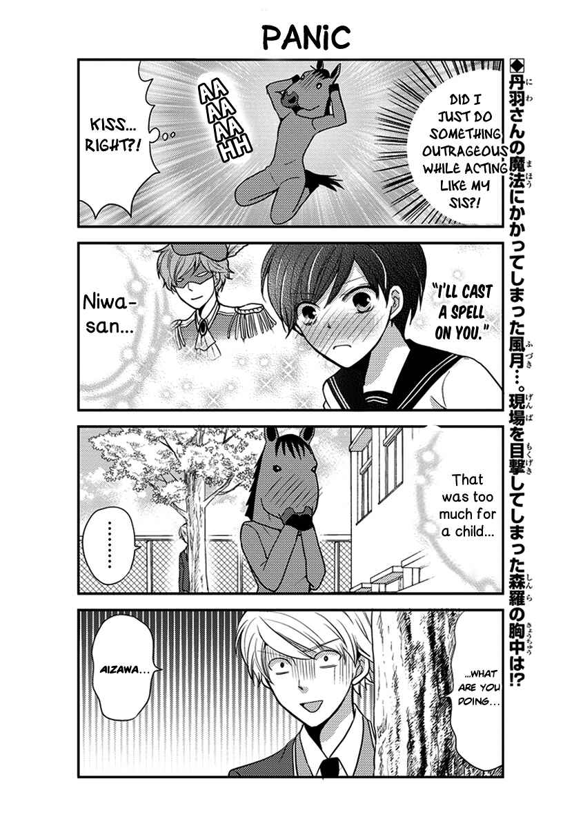 Page 15 Chapter 27 AFO Guard